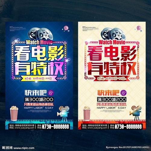哪里能买到塞尔维亚护照扫描件